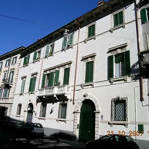 Suites Alla Giarina Affittacamere Verona